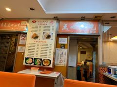 -白玉兰食品(汇联商厦店)