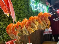 -在老街·淮安大排档·甜麻干煸龙虾·烧烤(河下古镇店)