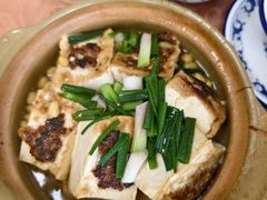-幽优农庄·森波拉特色本地农家菜