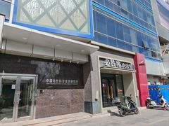 门面-必胜客(双榆树店)