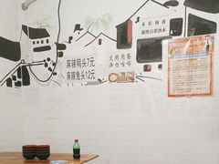 -特色油卤串串(水碾河店)