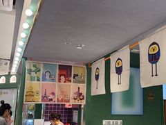 -椰小鸡·琼州糟粕醋(美兰缤纷城店)