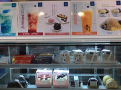 -百年义利(北兴路店)