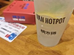 -楠火锅(太古里总店)