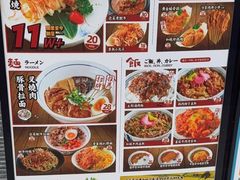 -小条食堂(筼筜天虹店)