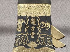-徐汇艺术馆