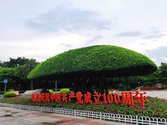 -南宁南湖公园