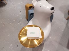 -小西家作(富力爱丁堡店)