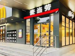 门面-麦当劳(安定门外大街店)