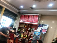 大堂-老牌依强牛肉店(达道总店)