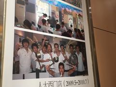 -水平有限广西米粉·广西风味集(五道口店)