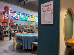 -椒小兔·盐帮川菜中餐厅(金沙时代广场店)