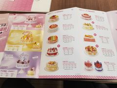 -御品轩(锦园店)