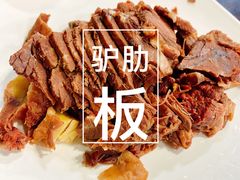 -老保定驴肉馆(云岗路店)