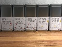 -煮叶(悠唐广场店)