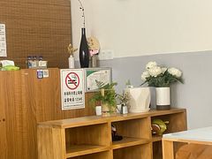-王守财小山園