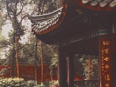 -宝光寺