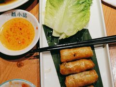 -越小品·越南餐厅(万科里店)