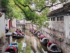 -绍兴鲁迅故里·沈园景区