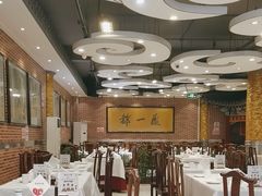 -都一处 (方庄店)