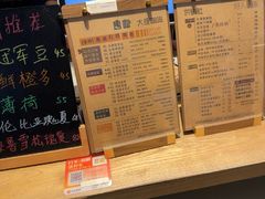 -唐咖精品咖啡(大理古城手冲店)