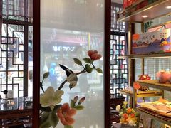 -皇饭儿·王润兴酒楼(河坊街店)