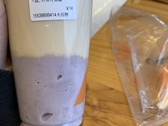鲜芋茶拿铁-CoCo都可(恒隆456店)