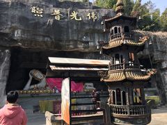 -天下玉苑