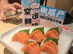 -万岁寿司(万国店)