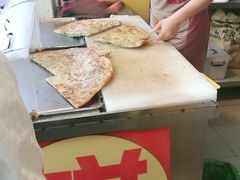 -咏春葱油饼(德政中路店)