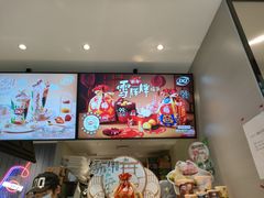 -DQ·蛋糕·冰淇淋(雨花吾悦店)