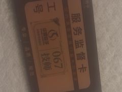 -华夏良子·足道SPA艾灸(金皇大厦店)
