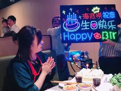 -海底捞火锅(吴中路店)