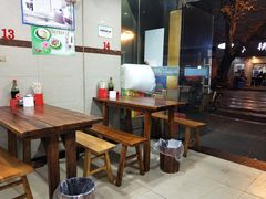大堂-老黄记手撕烤兔(玉林街店)