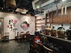 -繁·醉花亭小酒馆(鼓楼店)