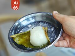 -崇州余荞面(落虹桥店)