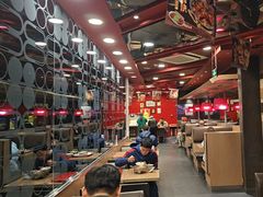 -和合谷(北新桥店)