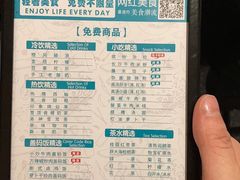 -金色印象·4K影院式足体养生(南坪桃源店)