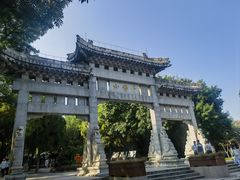 -千佛山风景名胜区