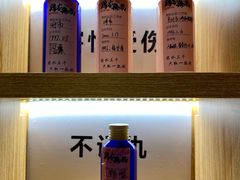 -鸡本无敌江湖菜(摩尔城店)