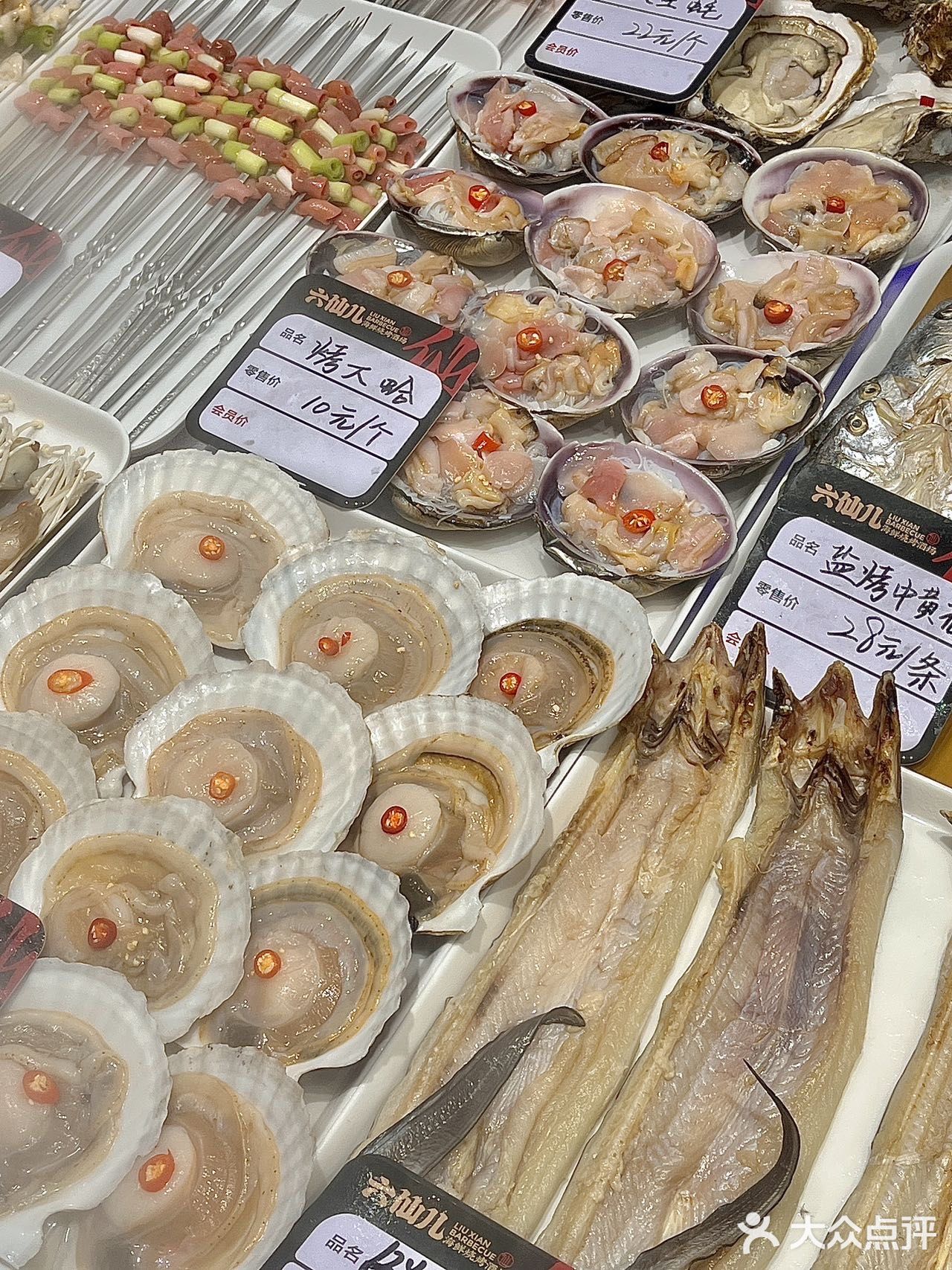 来大连（高新）第一件事！求你们去吃这个…