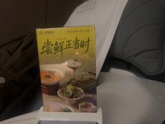 -华夏良子·足道SPA艾灸(翠微店)