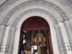 -思南书局·诗歌店