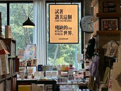-1200读书自习室(体育东店)