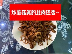 -云南李记罐罐米线饵丝小吃(汉中门金鹰店)