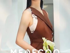 -伊势丹(现代城店)