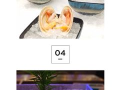 -海玥荟海鲜姿造自助餐厅(欧罗巴广场店)