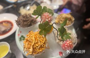 Assorted Mushroom Platter
