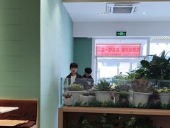 -嘉和一品粥(津华昌道店)
