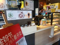 -麦当劳(王顶堤店)